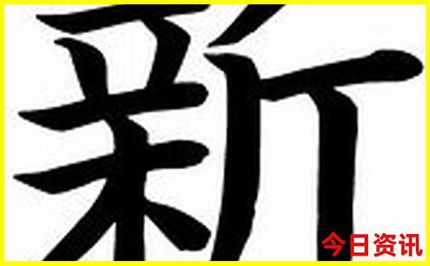 今年暑假适合带孩子去哪里旅游