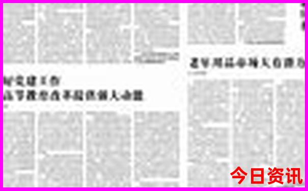 贵州到云南自驾游攻略及花费
