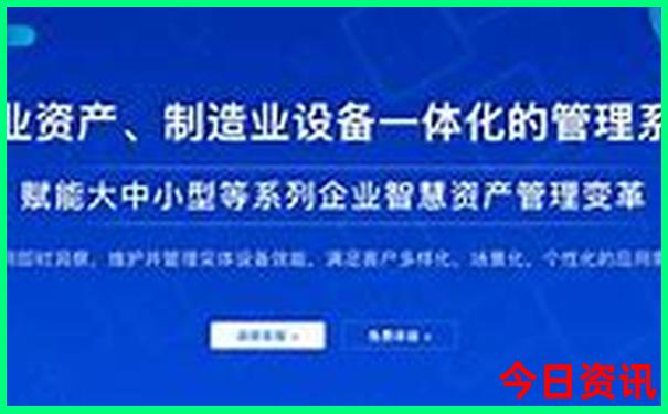 北京3日游自由行攻略